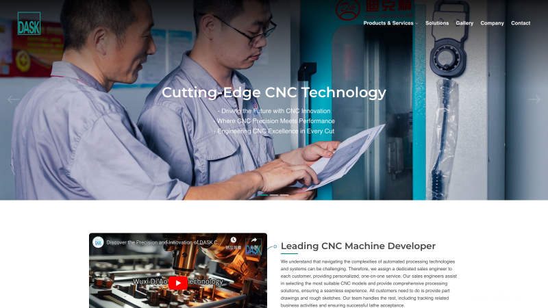 Wuxi Di'Ao CNC Technology